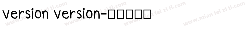 version version字体转换